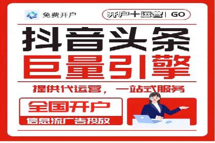 百度推广公司案例展示：助力企业实现线上线下无缝对接